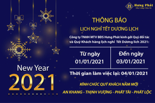 THÔNG BÁO NGHỈ TẾT DƯƠNG LỊCH 2021